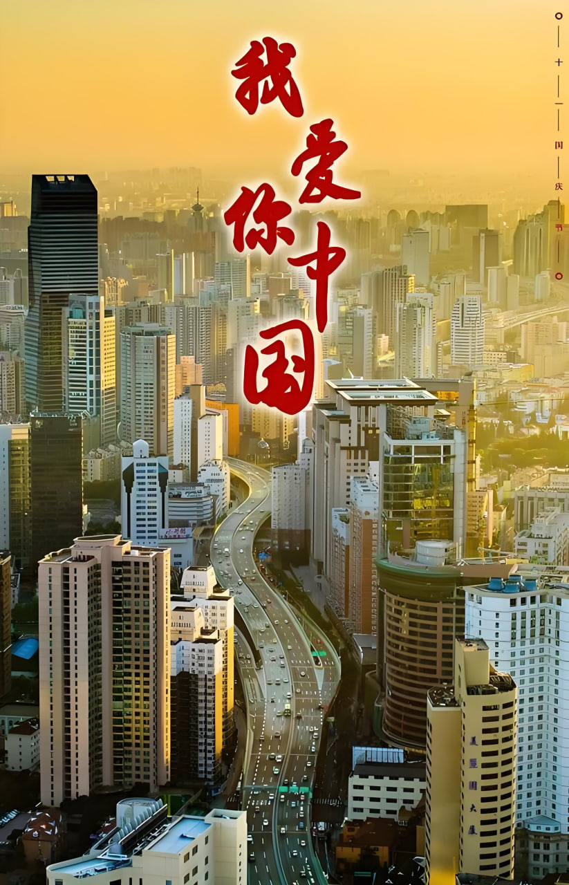 影视截图